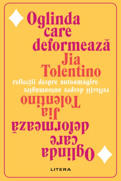 Oglinda care deformeaza