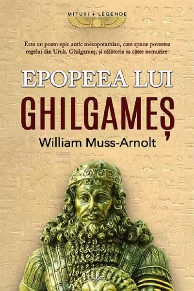 Epopeea lui Ghilgames