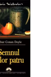 SEMNUL CELOR PATRU