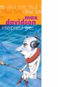 Intrepretul grec