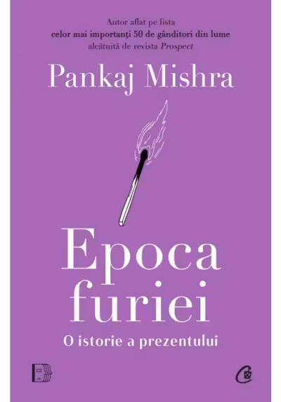 Epoca furiei