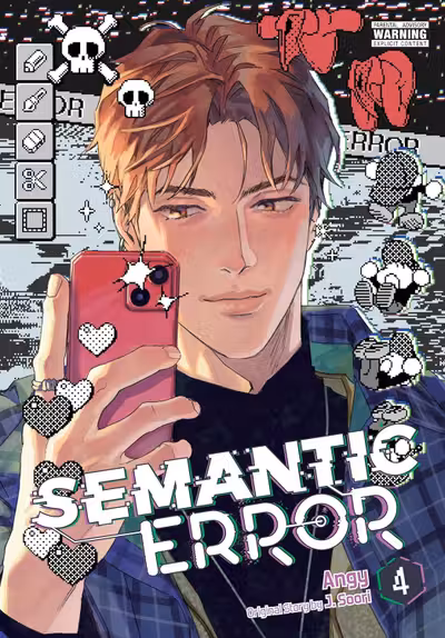 Semantic Error (comic) - Volume 4