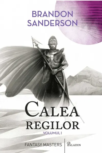 Arhiva luminii de furtuna 1: Calea Regilor partea I