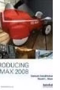 Introducing 3ds Max 2008