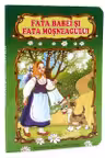 Fata babei si fata mosneagului
