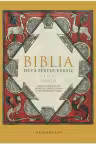 Biblia dupa textul ebraic