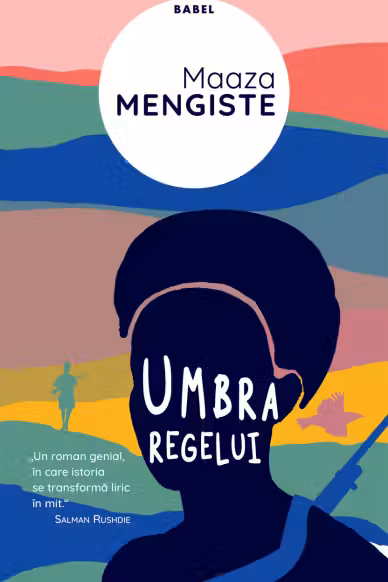 Umbra regelui