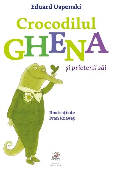 Crocodilul Ghena si prietenii sai