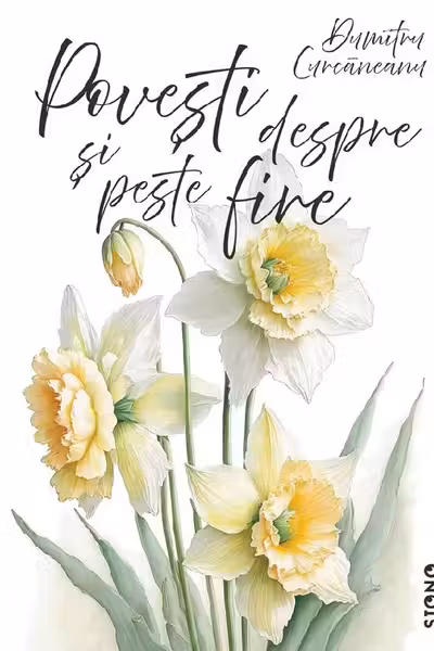 Povești despre și peste fire