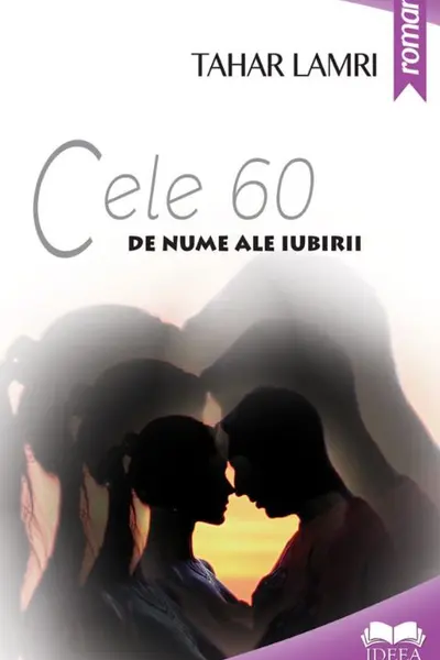 Cele 60 de nume ale iubirii