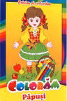 Privim și colorăm. Colorăm păpuși