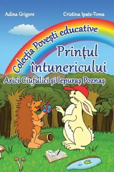 Prințul Întunericului