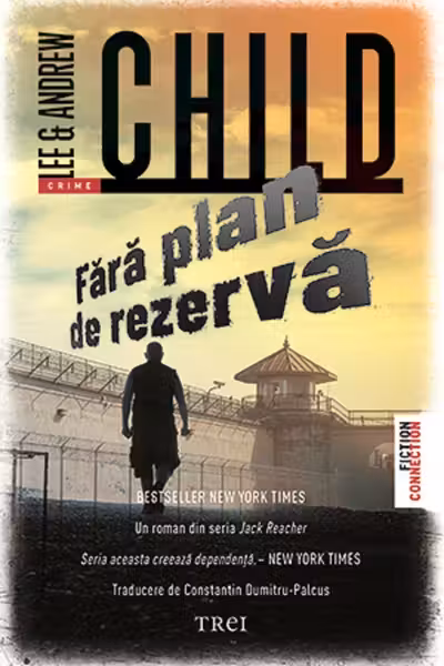 Fara plan de rezerva