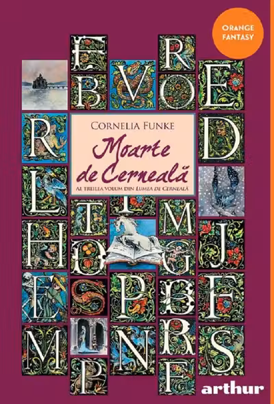 Lumea de cerneala 3: Moarte de cerneala