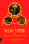 Coloana serpuita