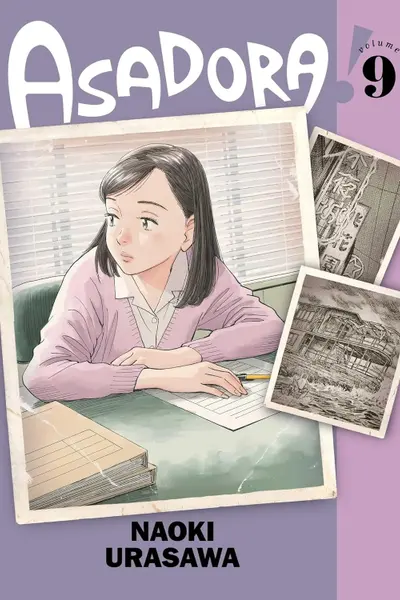 Asadora! - Volume 9