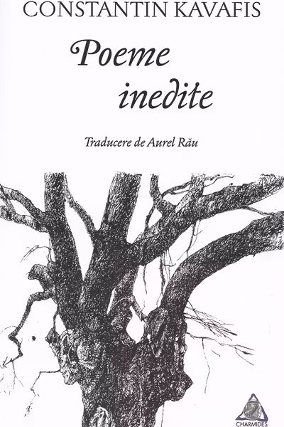 Poeme inedite