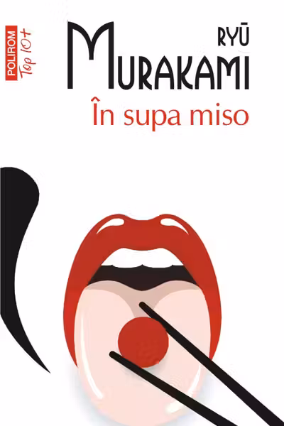 In supa miso