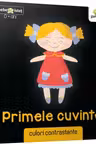Primele cuvinte