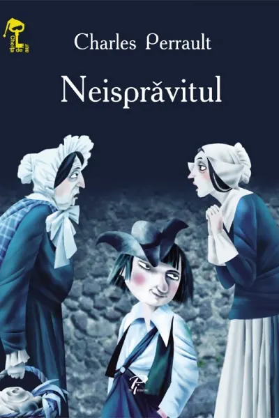 Neispravitul