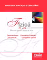 Fizica F1+F2. Manual pentru clasa a 11-a