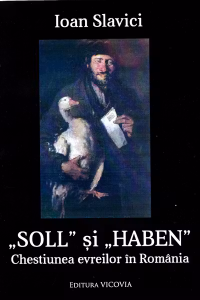 Soll și Haben. Chestiunea evreilor din România