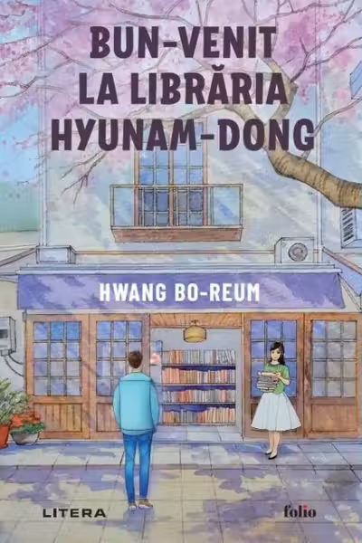 Folio. BUN VENIT LA LIBRARIA HYUNAM-DONG.