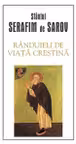 Rânduieli de viață creștină