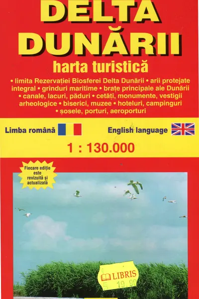 Delta Dunării