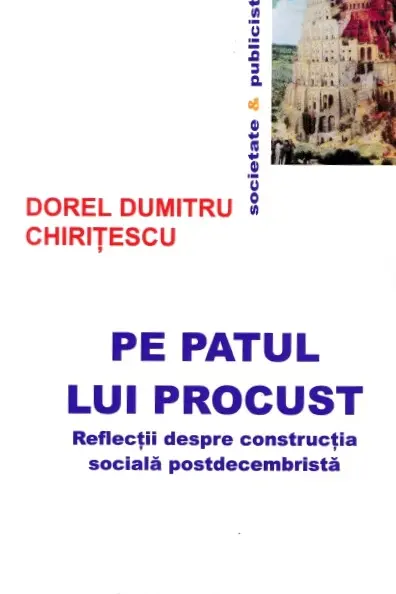 Pe patul lui Procust
