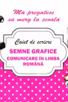 Caiet de scriere