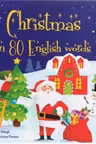 Christmas in 80 English words Словарь