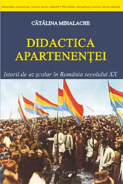 Didactica apartenenței