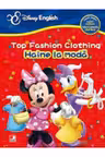 Disney English. Haine la moda