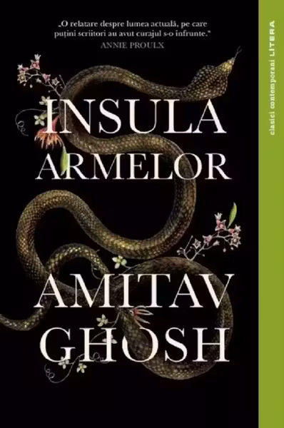 Clasici contemporani. INSULA ARMELOR.