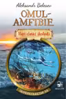 Omul-amfibie