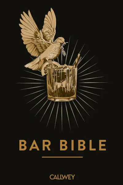 Bar Bible