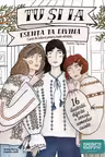 Tu si ia. Esenta ta divina