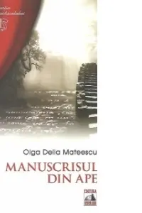 Manuscrisul din ape
