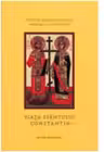 Victor Constantinus Maximus Augustus. Viata Sfantului Constantin