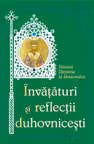 Învățături și reflecții duhovnicești