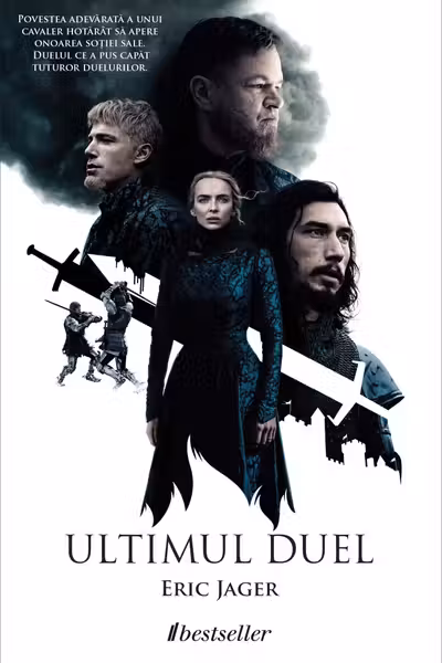 Ultimul duel