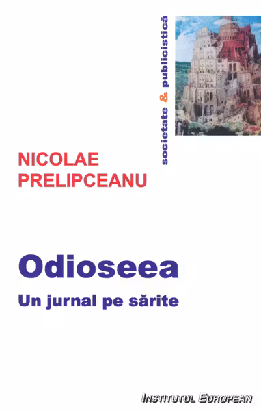 Odiseea. Un jurnal pe sărite