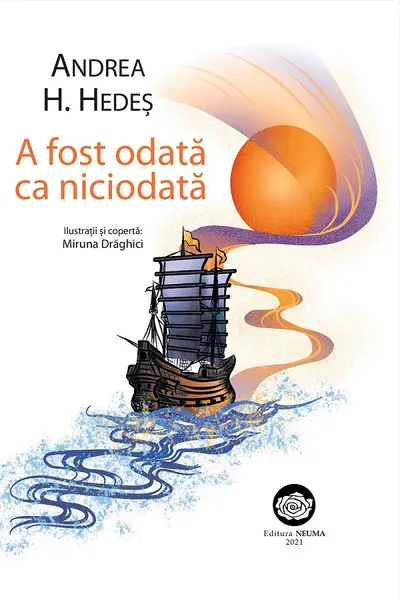 A fost odată ca niciodată