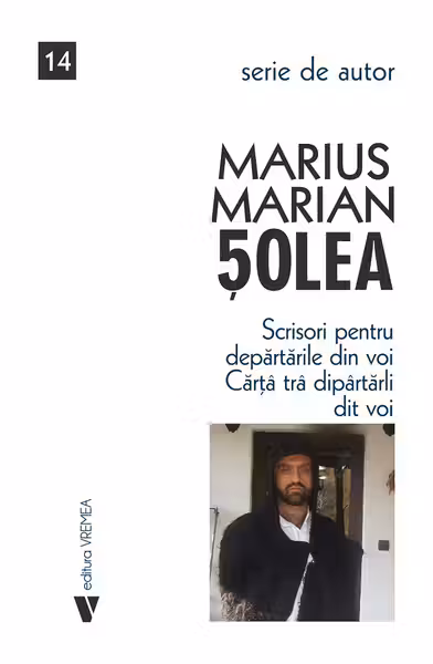 Scrisori pentru departarile din voi