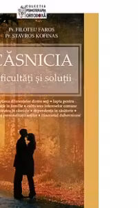 Căsnicia, Dificultăți și soluții