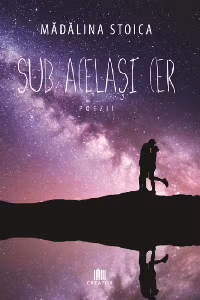 Sub același cer