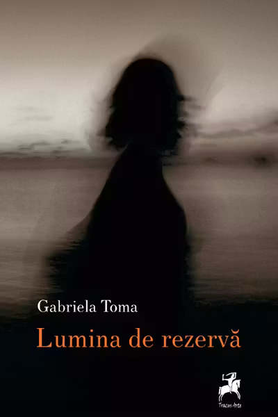 Lumina de rezerva