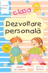Dezvoltare personală. Clasa a II-a