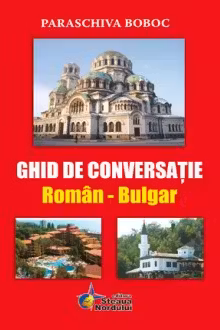 Ghid de conversatie Roman - Bulgar